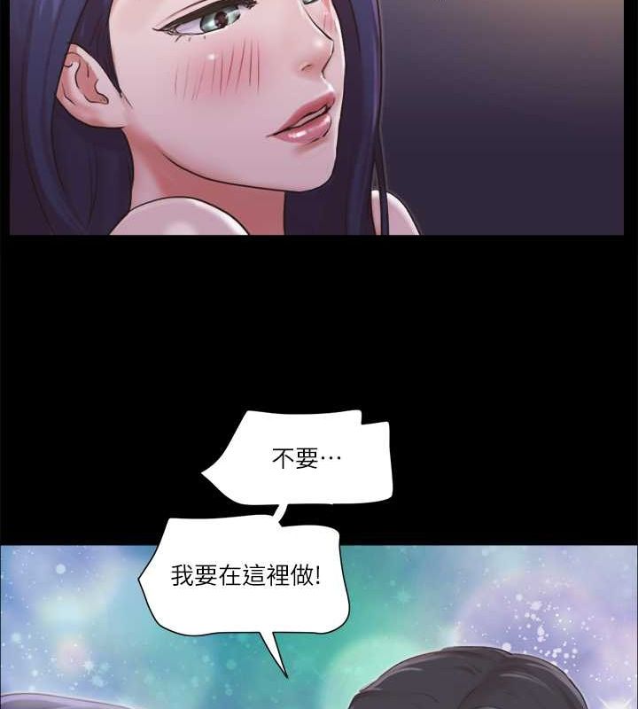 10P - 协议换爱(无码版)
