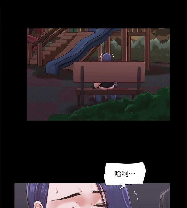 14P - 协议换爱(无码版)