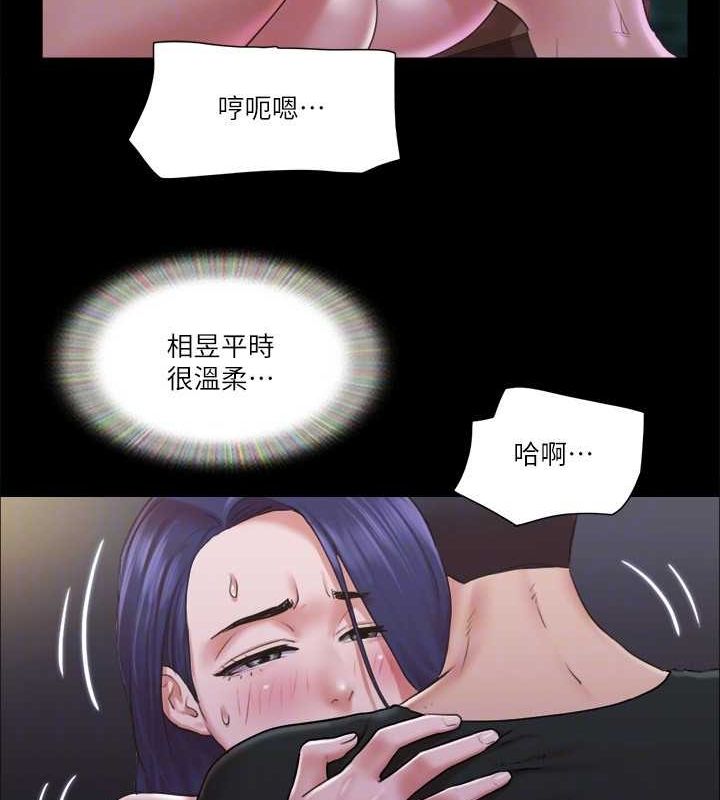 22P - 协议换爱(无码版)