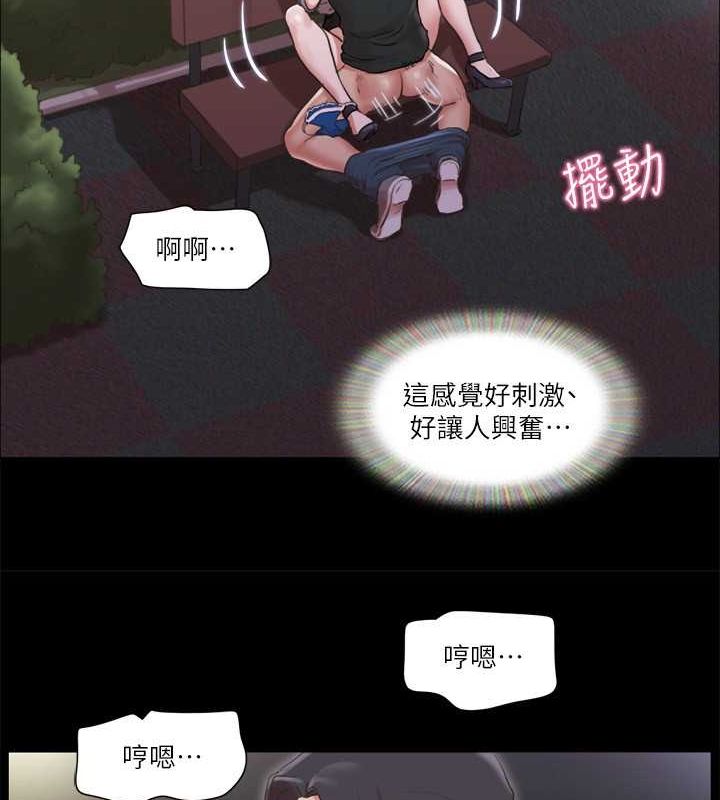 24P - 协议换爱(无码版)