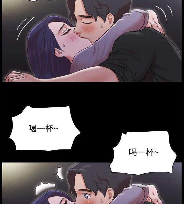 25P - 协议换爱(无码版)