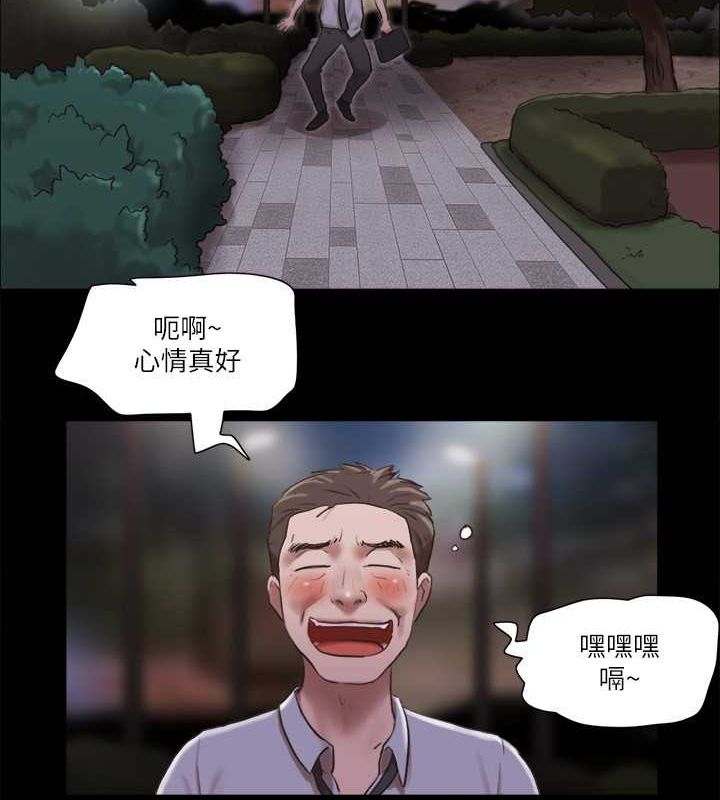 27P - 协议换爱(无码版)