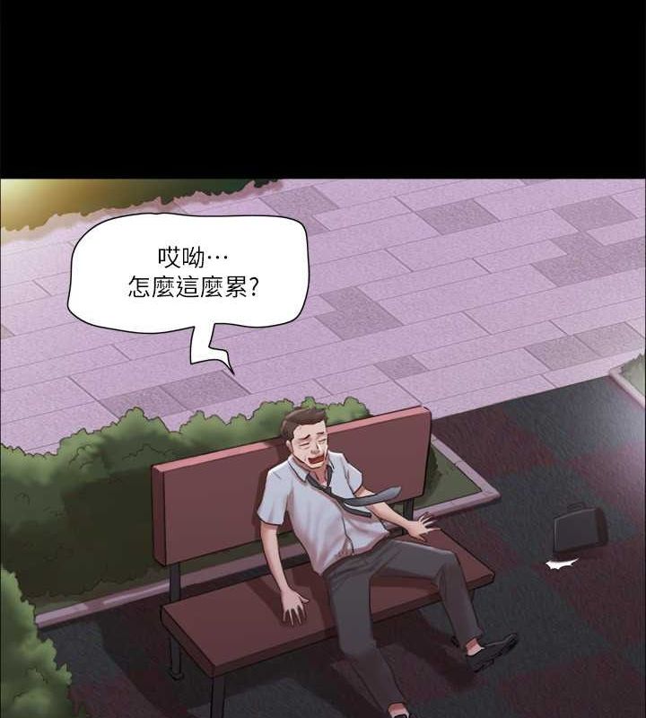 28P - 协议换爱(无码版)
