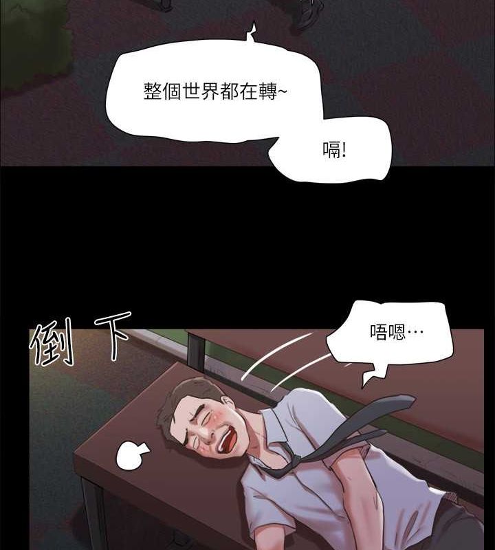 29P - 协议换爱(无码版)