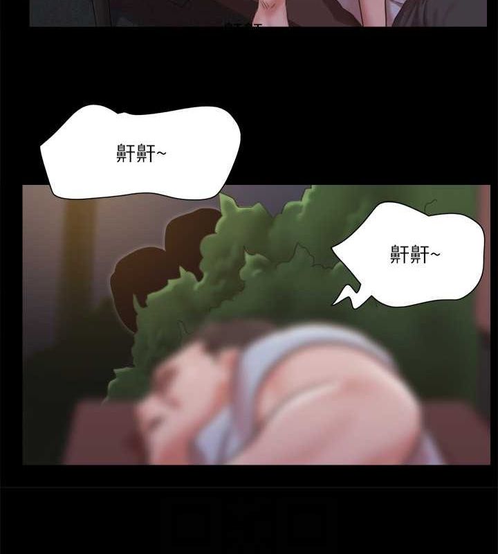30P - 协议换爱(无码版)