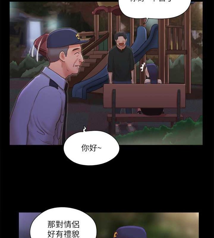 3P - 协议换爱(无码版)