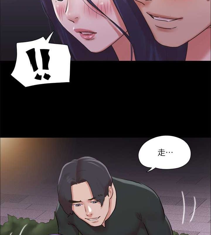 40P - 协议换爱(无码版)