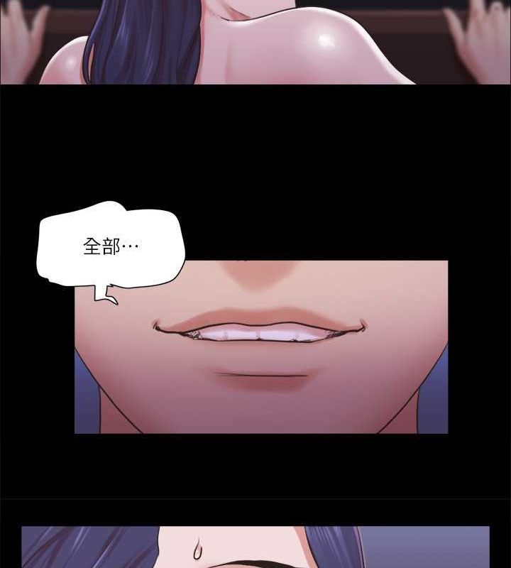 49P - 协议换爱(无码版)