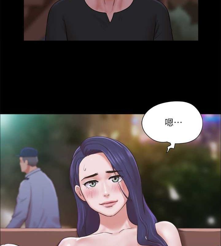 5P - 协议换爱(无码版)