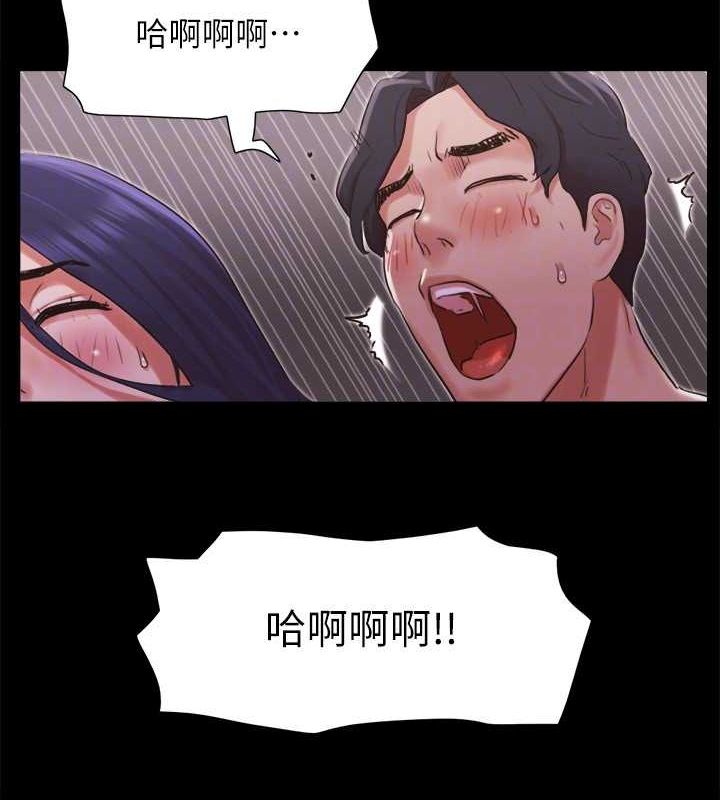 60P - 协议换爱(无码版)