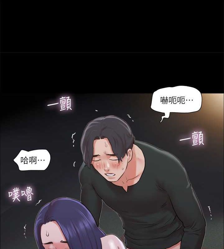 62P - 协议换爱(无码版)