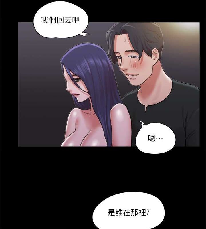 65P - 协议换爱(无码版)