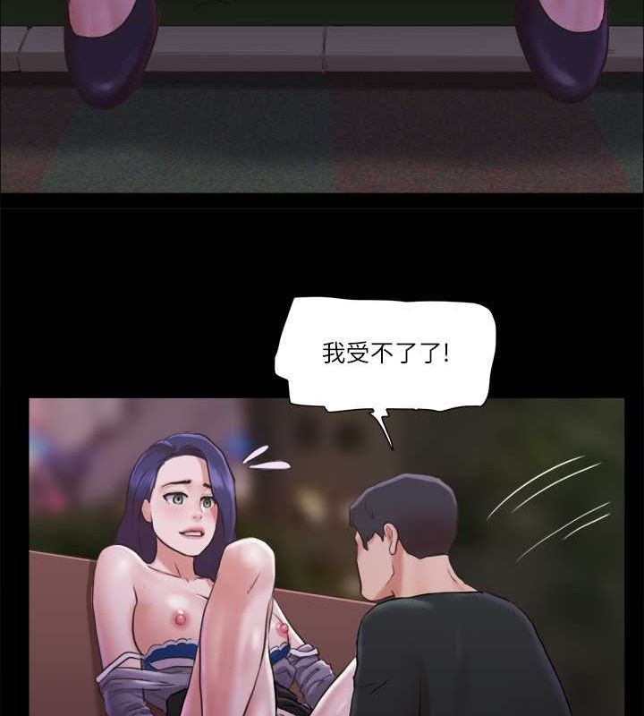 7P - 协议换爱(无码版)