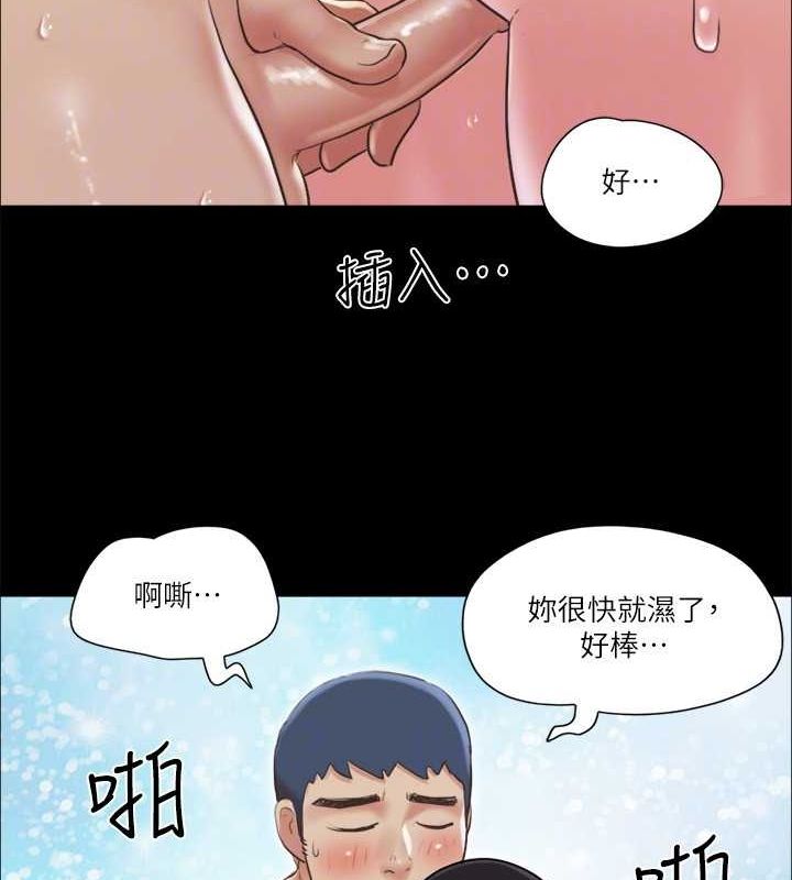 79P - 协议换爱(无码版)