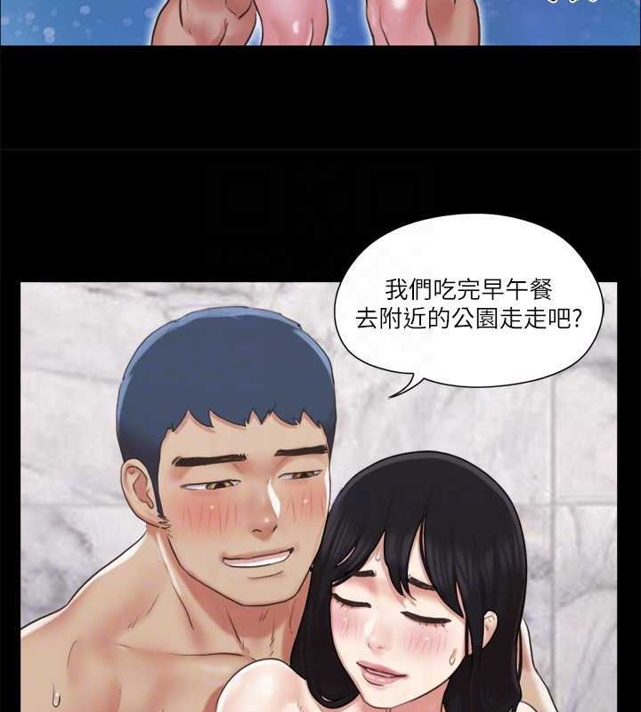 81P - 协议换爱(无码版)