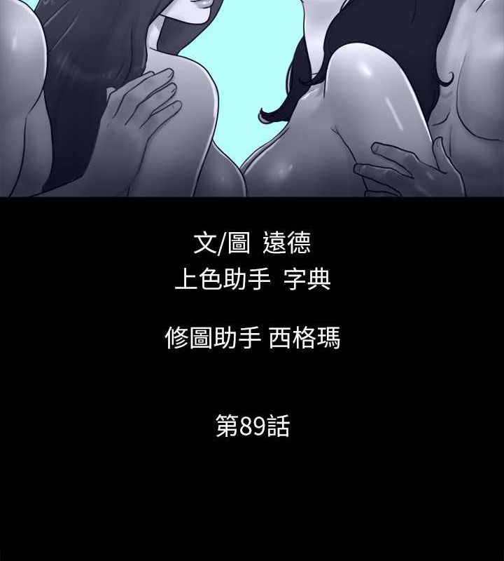 13P - 协议换爱(无码版)