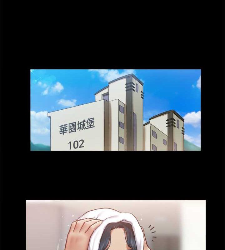 14P - 协议换爱(无码版)
