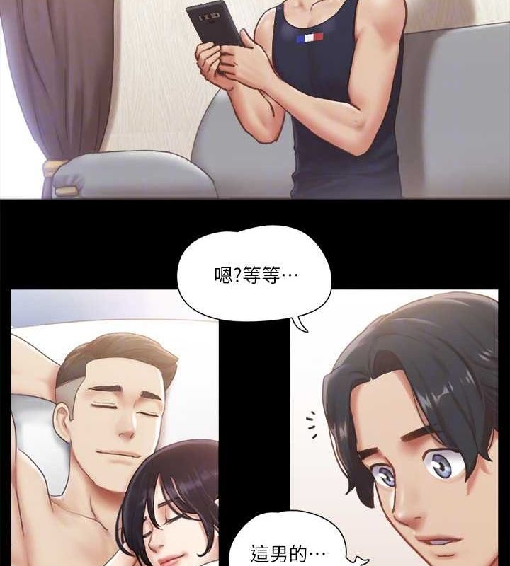 22P - 协议换爱(无码版)