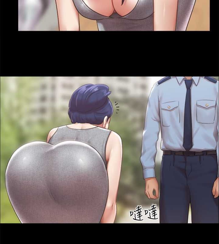 28P - 协议换爱(无码版)