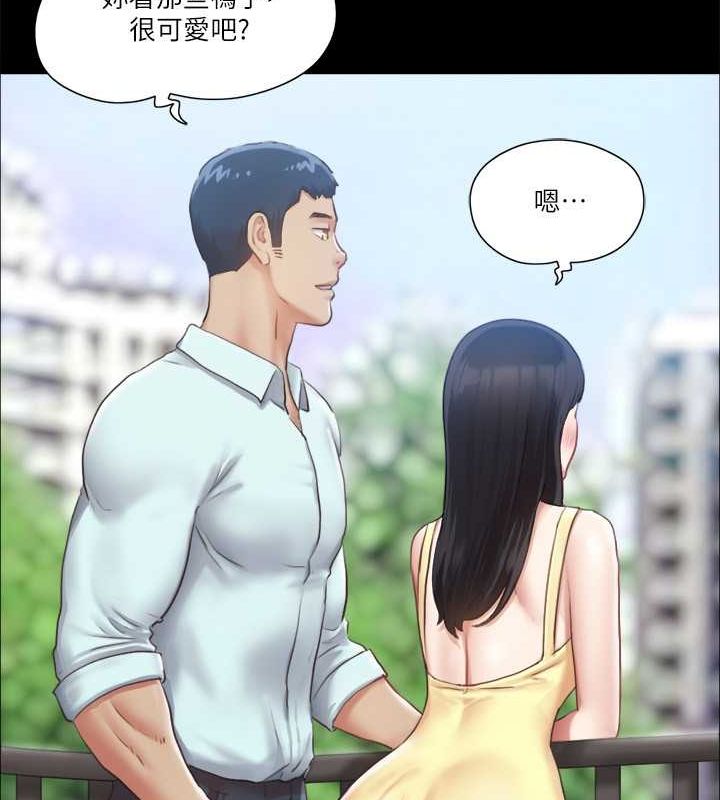 41P - 协议换爱(无码版)