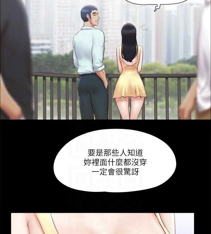 44P - 协议换爱(无码版)