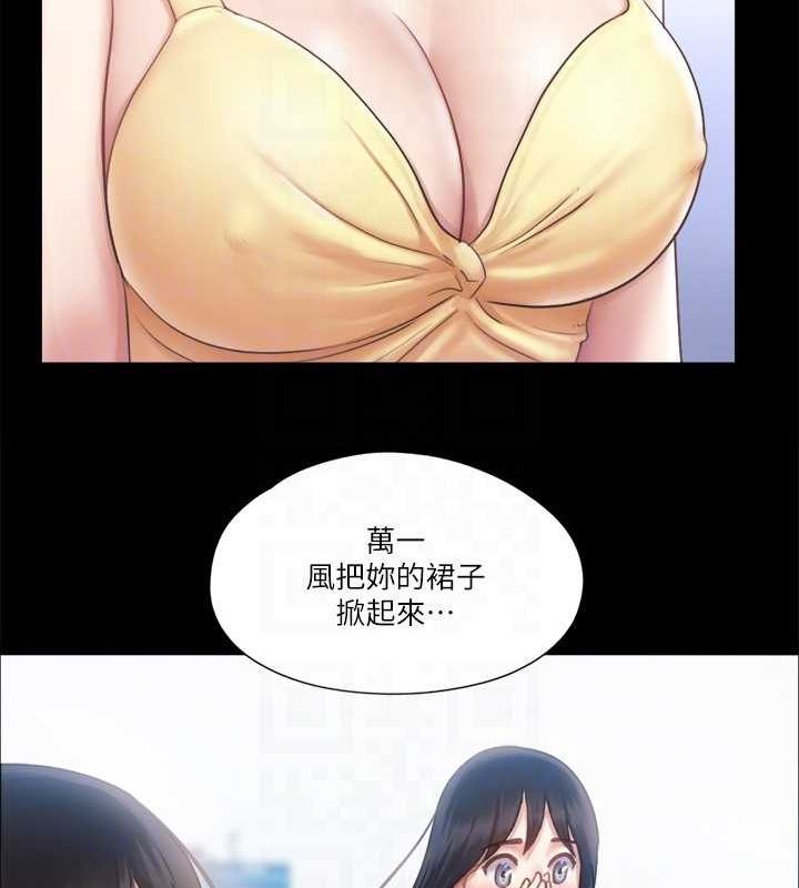 45P - 协议换爱(无码版)