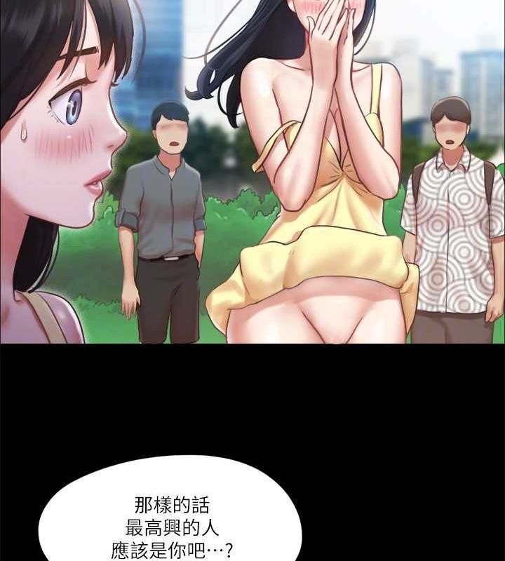 46P - 协议换爱(无码版)