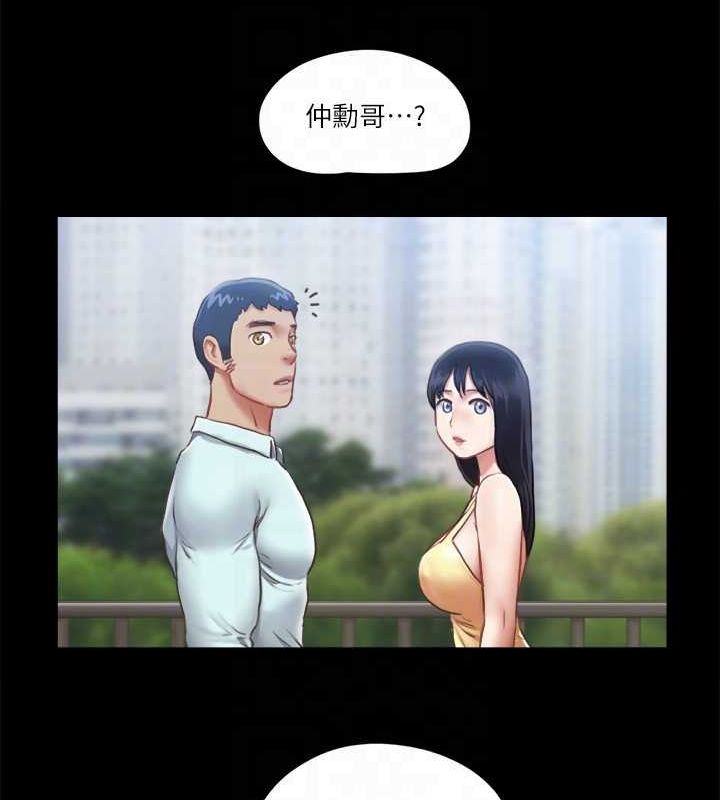 56P - 协议换爱(无码版)