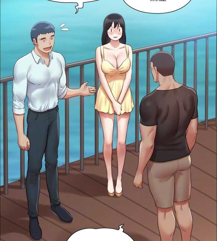 60P - 协议换爱(无码版)