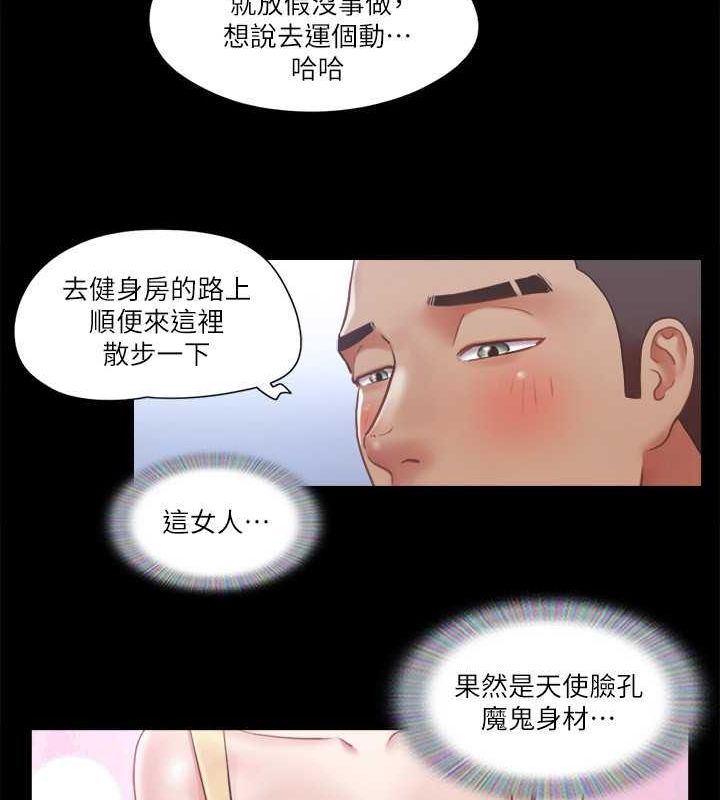 62P - 协议换爱(无码版)