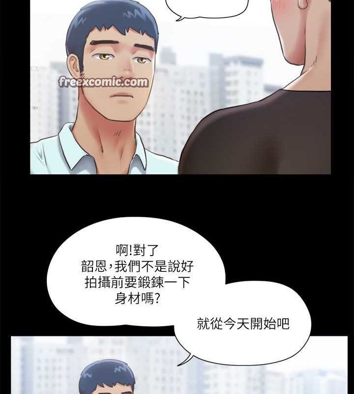 64P - 协议换爱(无码版)