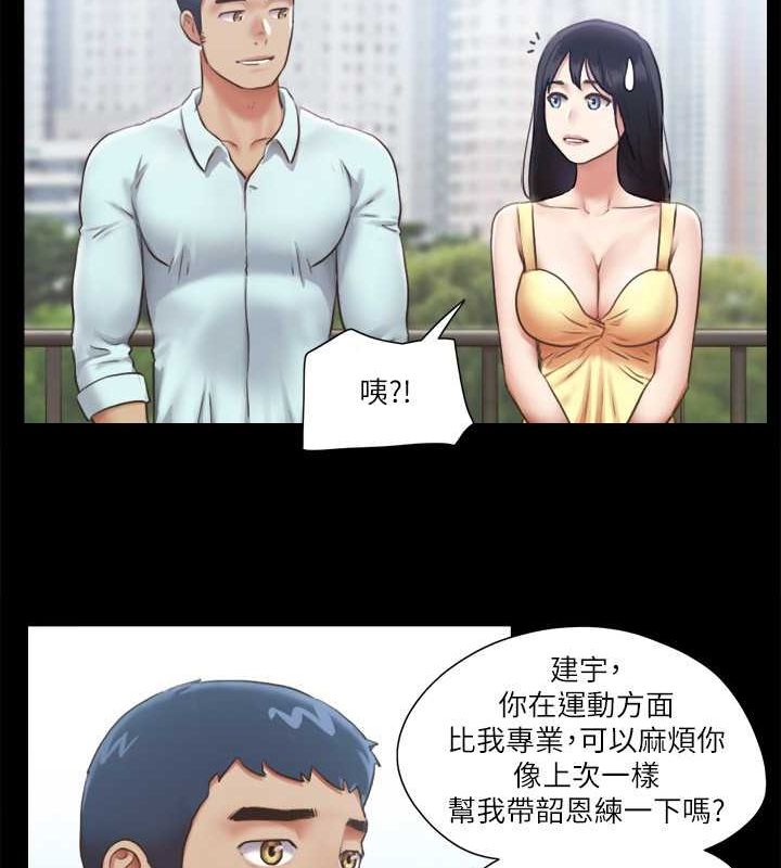 65P - 协议换爱(无码版)