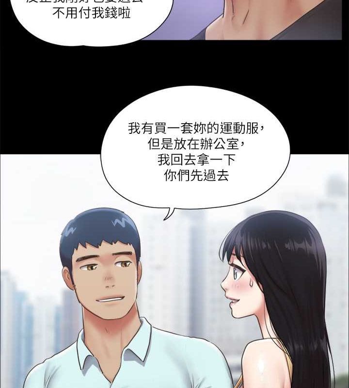 67P - 协议换爱(无码版)