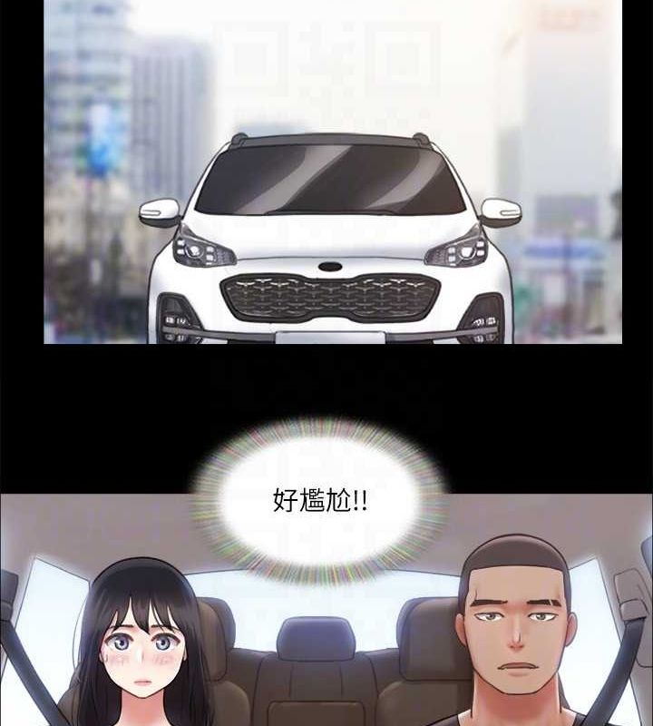 69P - 协议换爱(无码版)