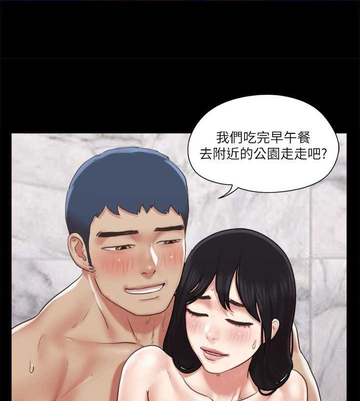 6P - 协议换爱(无码版)
