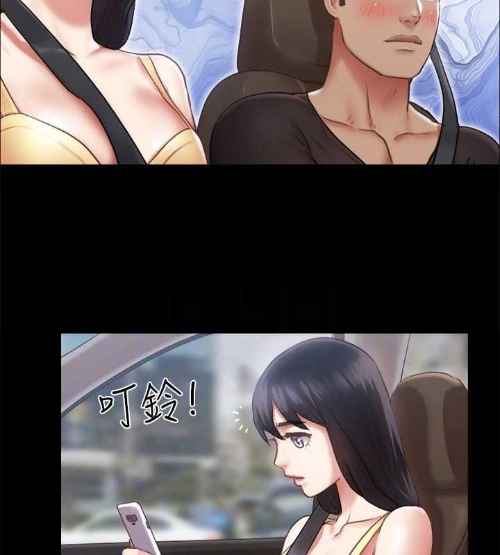 74P - 协议换爱(无码版)