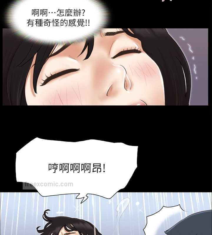 20P - 协议换爱(无码版)
