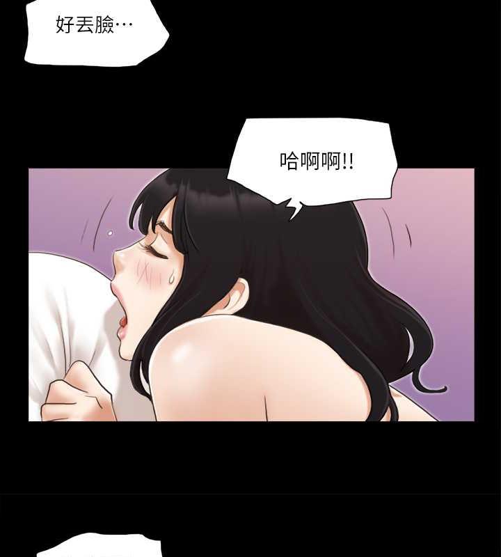 24P - 协议换爱(无码版)