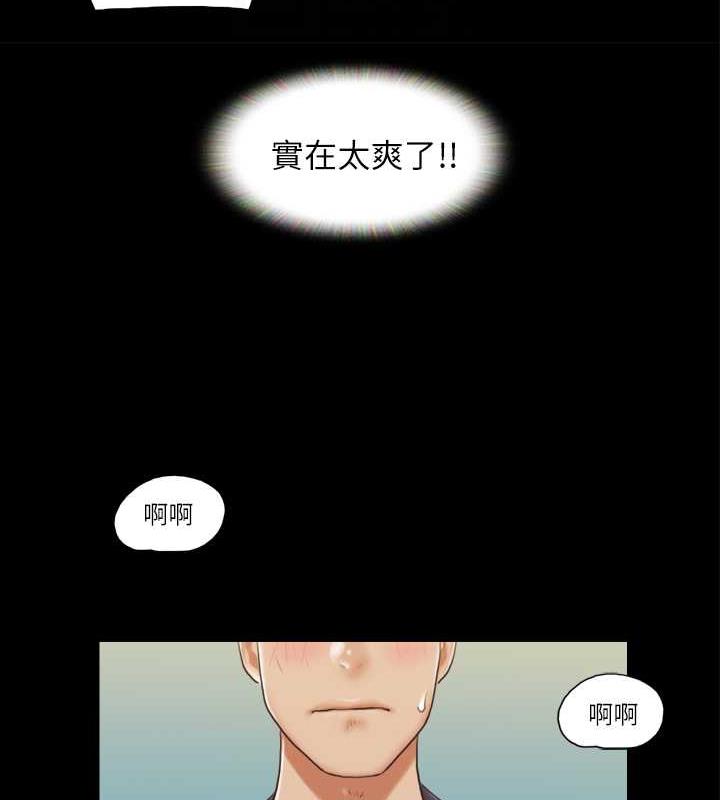 31P - 协议换爱(无码版)