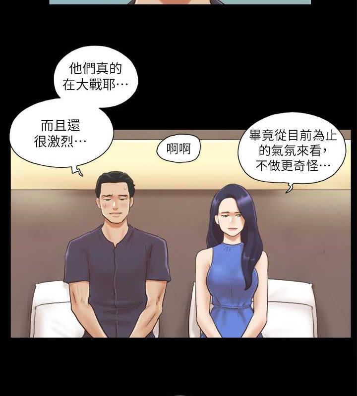 32P - 协议换爱(无码版)