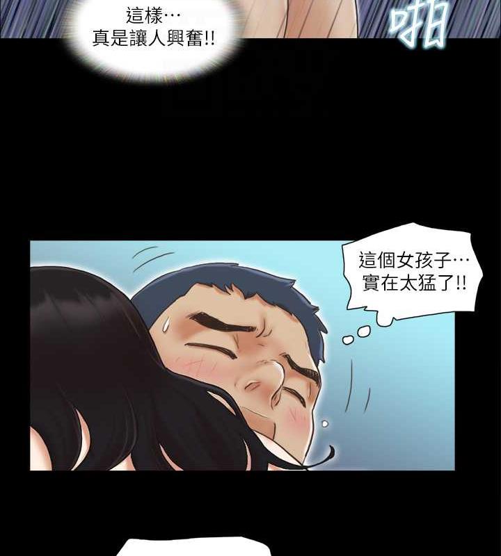 56P - 协议换爱(无码版)