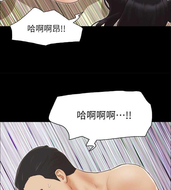 62P - 协议换爱(无码版)