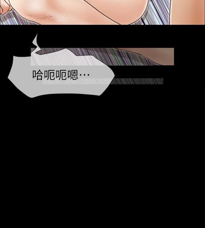 64P - 协议换爱(无码版)