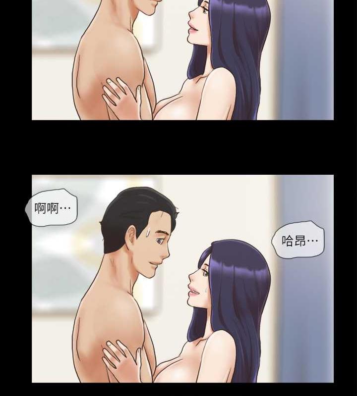 78P - 协议换爱(无码版)