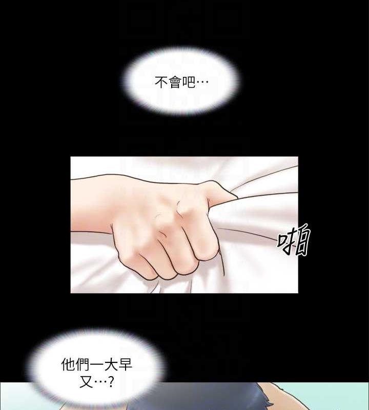 79P - 协议换爱(无码版)