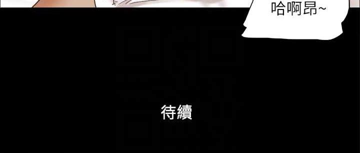 81P - 协议换爱(无码版)