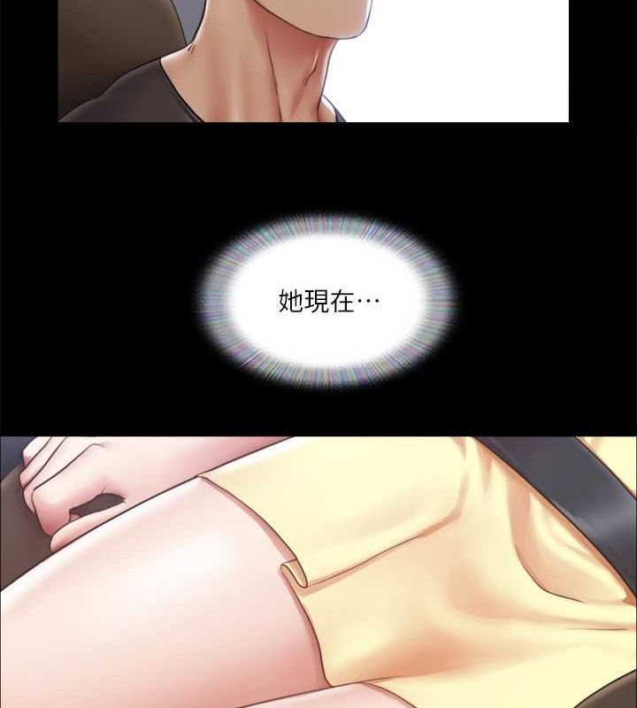 10P - 协议换爱(无码版)