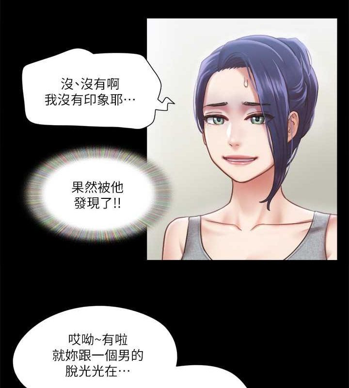 18P - 协议换爱(无码版)