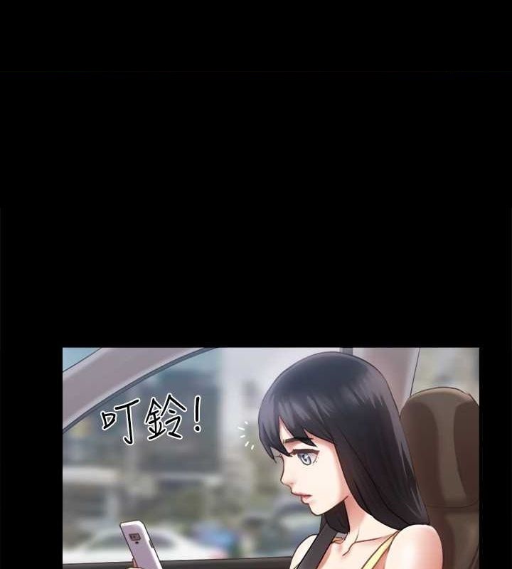 1P - 协议换爱(无码版)