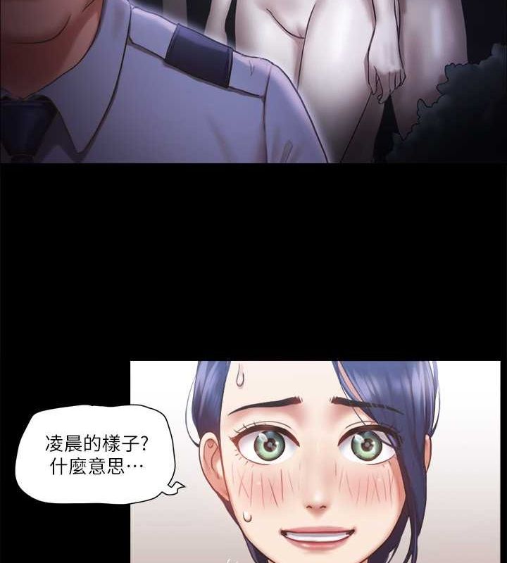 28P - 协议换爱(无码版)